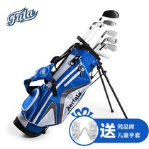 FarraFALA GOLF Childrens golf club Career S Series Teenagers Carbon Fiber Ball Rod 7 Iron