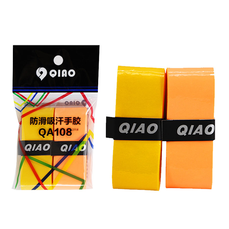 启傲(QIAO)羽毛球拍手胶10枚(5袋)握把胶吸汗带QA108套装颜色随机 - 图1