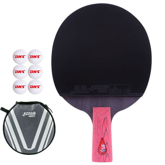 Double Happiness DHS Professional Star Diamond Table Tennis Racket Single Shot All-Purpose Pen-hold Cyclone D01-S Crimson With Case