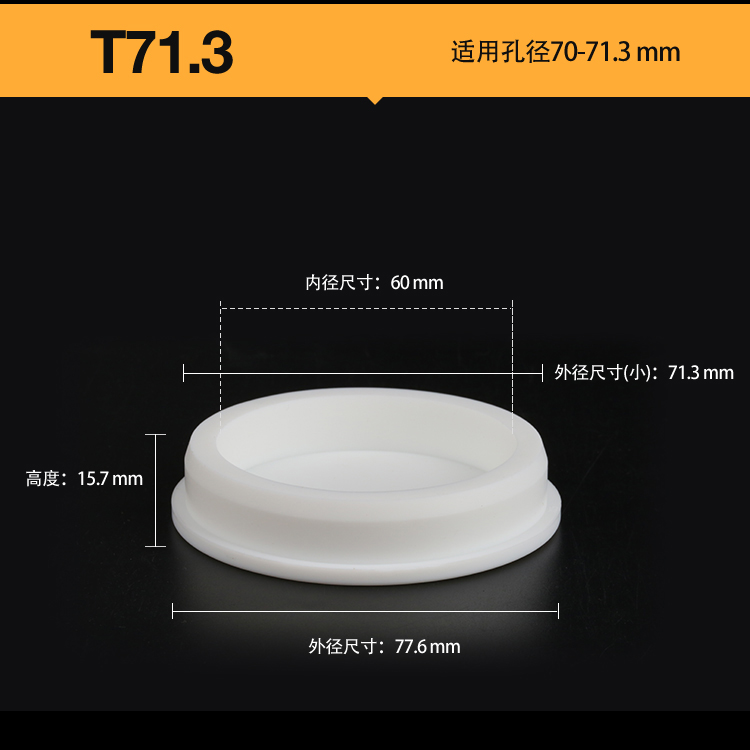 白色孔堵下水道塞子PVC管硅胶地漏水池堵头40750管道排水口密封盖 - 图1