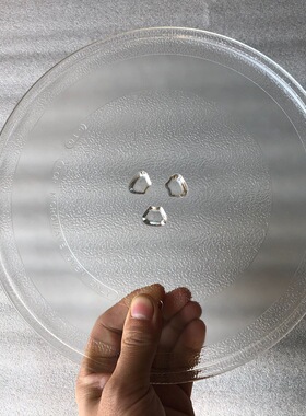 美的M1-211A M1-L213C微波炉转盘托盘玻璃圆盘加厚耐热防爆专用