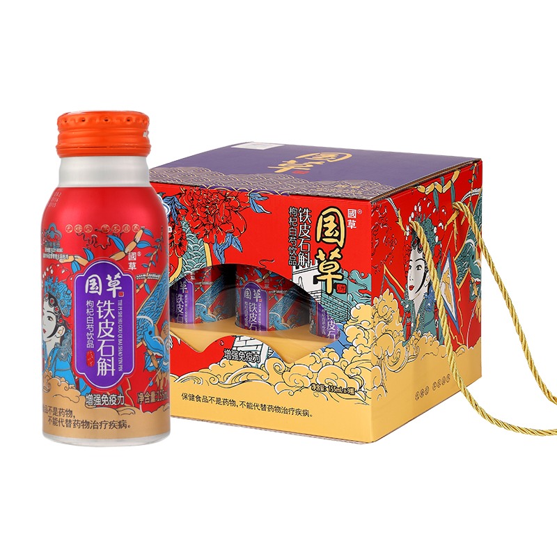 国草牌森山铁皮石斛饮料155ml*9瓶/提正品植物草本铁皮枫斗饮品 - 图3