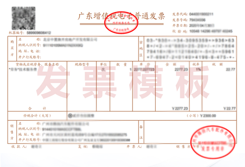 适用宝马3系5系7系X1 X3 X5 X6 F30 F18 320 E90平衡杆球头胶套-图2