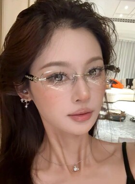 高智感纯欲无边框复古金属素颜眼镜女眼镜框架y2k欧美风显脸小