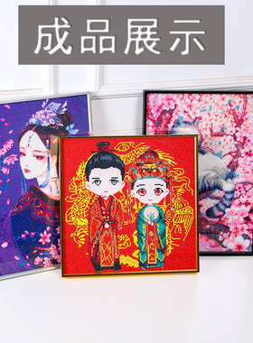 画框铝合金简约定制尺寸
