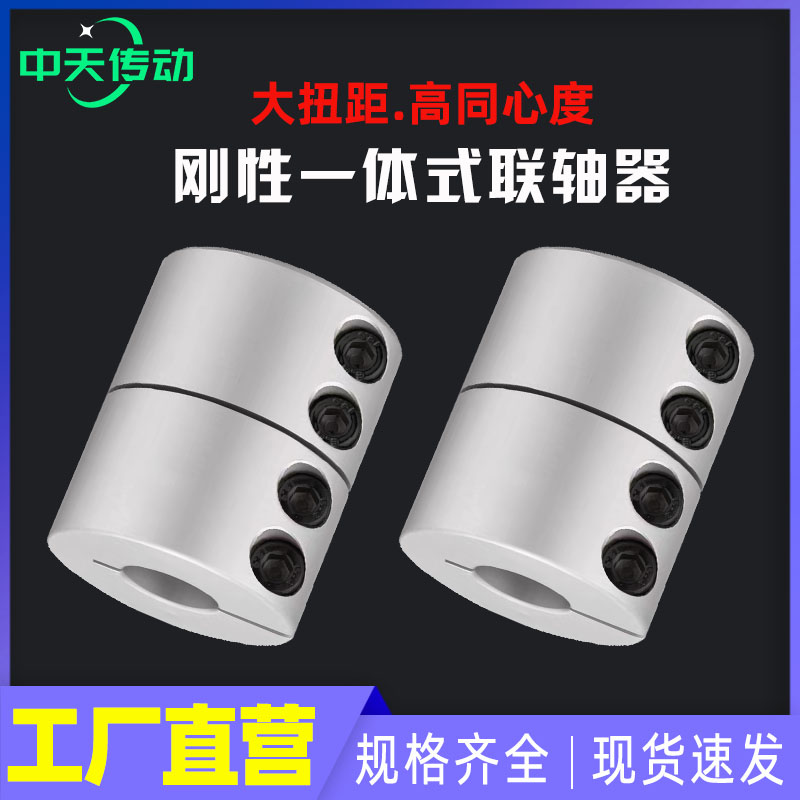 图3