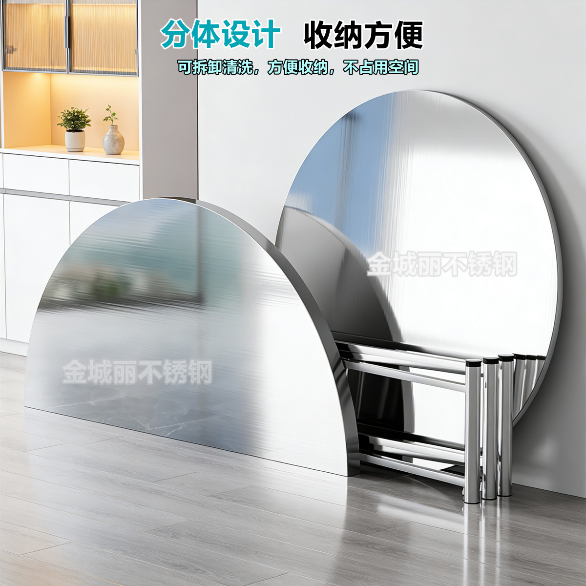 2.2米不锈钢大圆桌带转盘可折叠304桌面简约家用餐厅包厢吃饭圆桌,淘宝优惠券,粉丝福利购,淘宝优惠卷