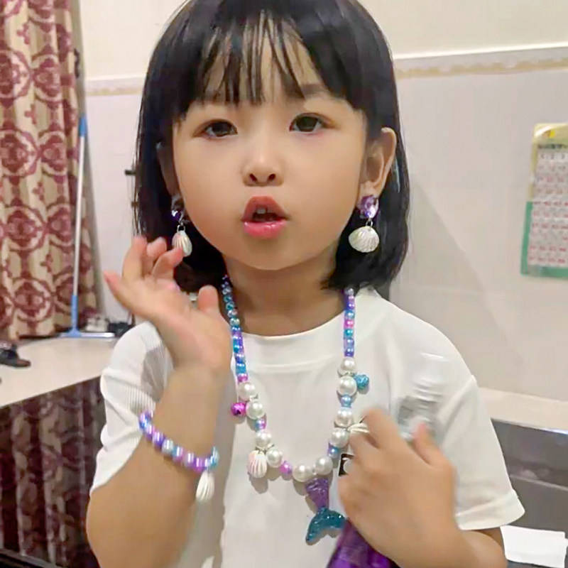 儿童美人鱼项链套装女童贝壳小女孩手链公主饰品宝宝可爱耳夹戒指,淘宝优惠券,粉丝福利购,淘宝优惠卷