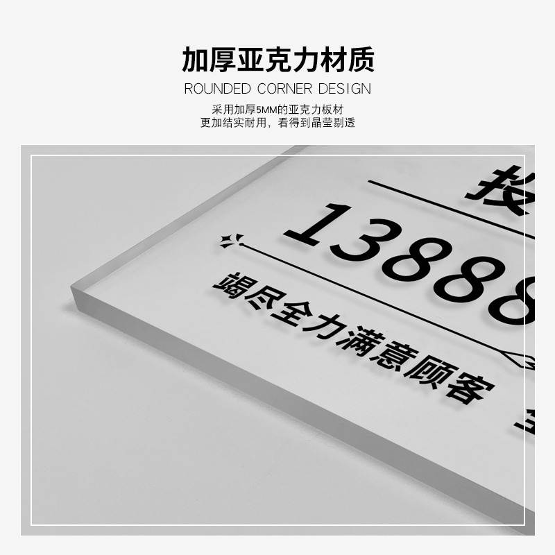 投诉电话提示牌投诉建议举报电话投诉热线服务监督酒店前台电话牌 - 图3