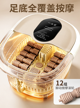 一品康三档调温加热按摩足浴店用