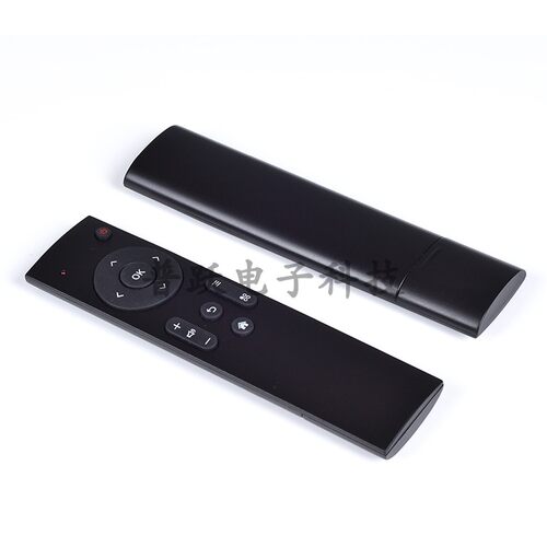 PPBOX电视机顶盒遥控器播放器PPTV PPBOX 1S mini超值版通用 - 图1