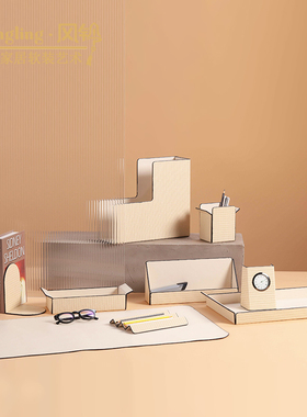 商务办公文件夹书靠金属皮革文件收纳盒笔筒样板间时钟摆件