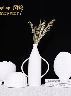 简约现代白色陶瓷花器摆件样板间酒店大厅客厅家居软装摆设