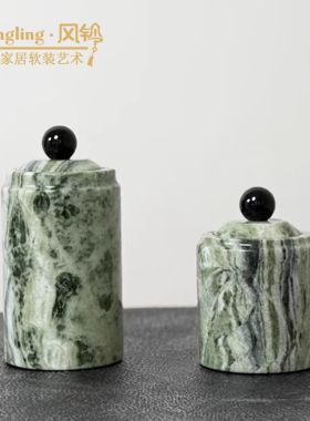 样板间软装家具大理石器皿几何