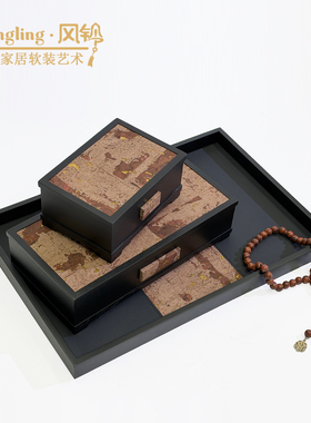 现代简约皮革实木首饰盒托盘不锈钢纸巾盒样板间售楼处摆件