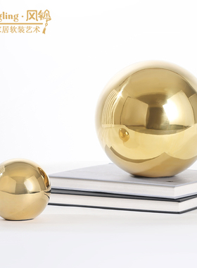 软装书房办公室创意欧式风水晶球