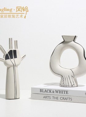 清仓链接几何陶瓷波点摆件售楼样板间酒店家庭展厅客厅软装