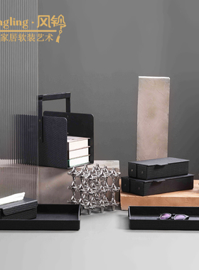 现代简约创意皮革金属纸巾盒样板间售楼处办公室软装装饰品