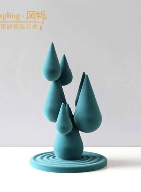 简约创意蓝色植绒魔术气球摆件样板间售楼处客厅卧室装饰品