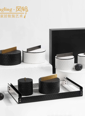 轻奢高档实木金属首饰盒托盘收纳盒摆件样板间客厅酒店摆设