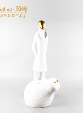 现代简约创意雕塑摆件样板间