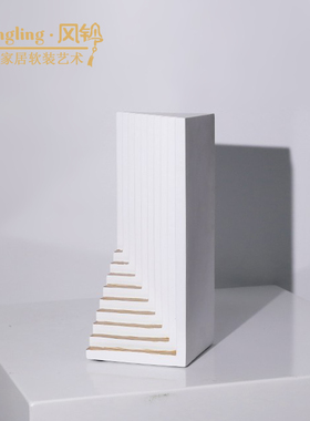 现代树脂几何不规则形体样板间