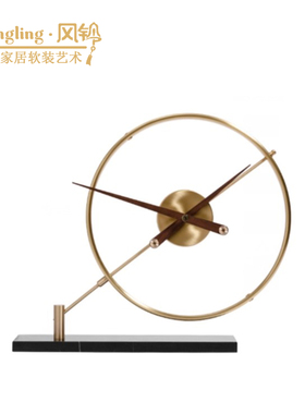 轻奢座钟台钟摆件客厅现代简约样板间台式时钟家用桌面摆钟