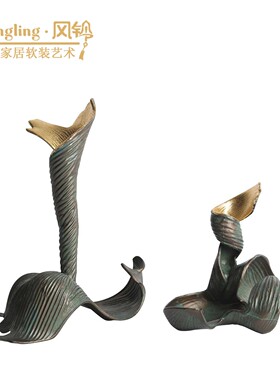 现代几何麦秆相框首饰盒金属烛台样板房售楼处酒店会所摆件