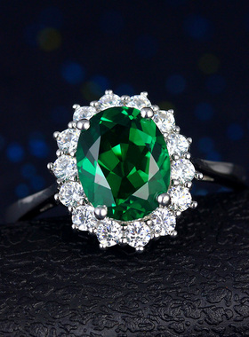 戴妃款彩宝戒指祖母绿