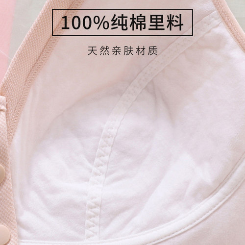 中老年内衣莫代尔舒适妈妈背心式纯棉薄款前扣无钢圈女士大码文胸 - 图2
