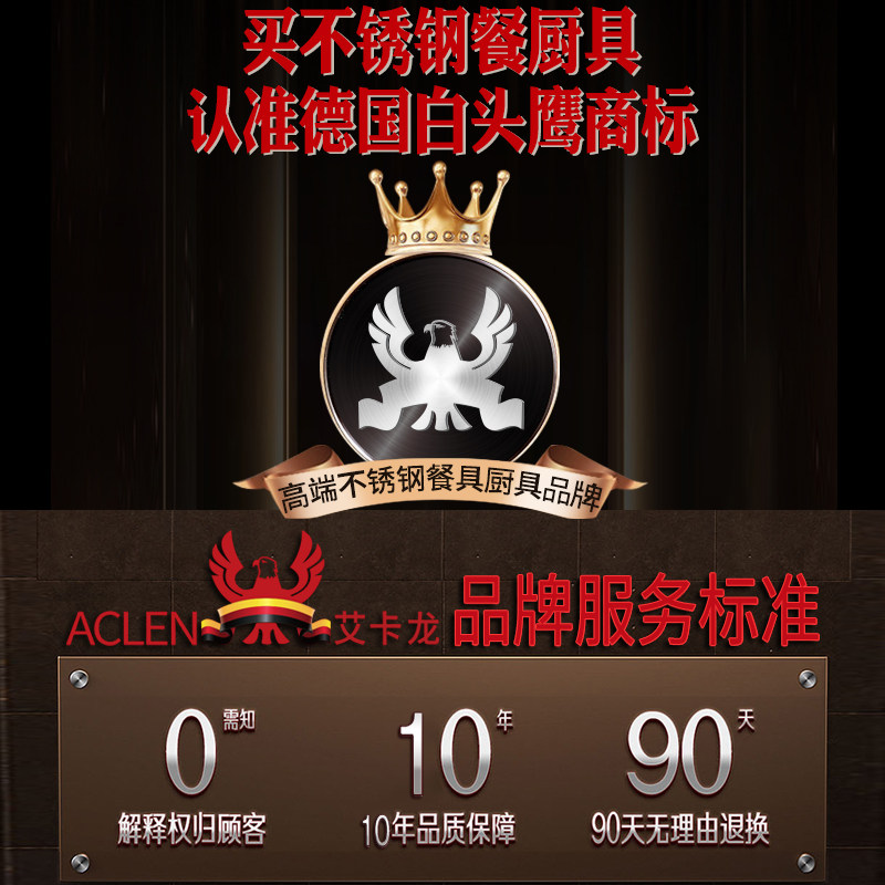 艾卡龙厨房用防烫夹碗神器蒸菜盘夹取提盘器抓手隔热防滑不锈钢锅,淘宝优惠券,粉丝福利购,淘宝优惠卷