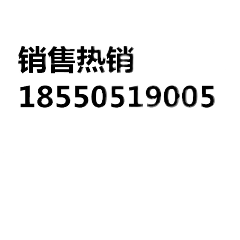 L-酪氨酸 食品级 营养强化剂 含量99%量大优惠25公斤包邮 酪氨酸 - 图3