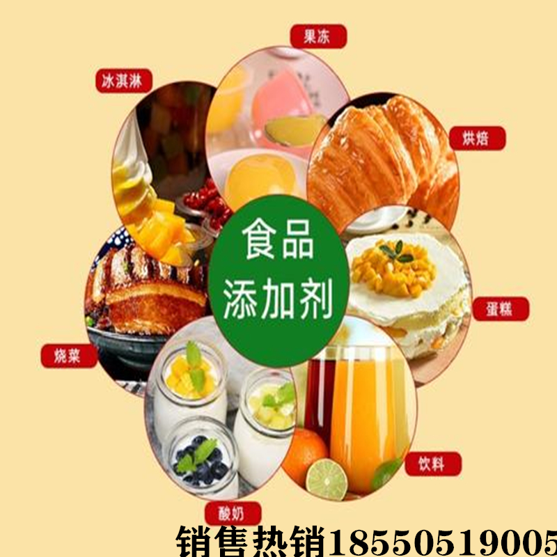 天然虾青素5%食品级雨生红球藻提取物 优质原料现货供供应 - 图1