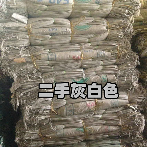 二手编织袋89成新大号蛇皮袋子批发旧垃圾粮食打包袋饲料袋豆粕袋 - 图2