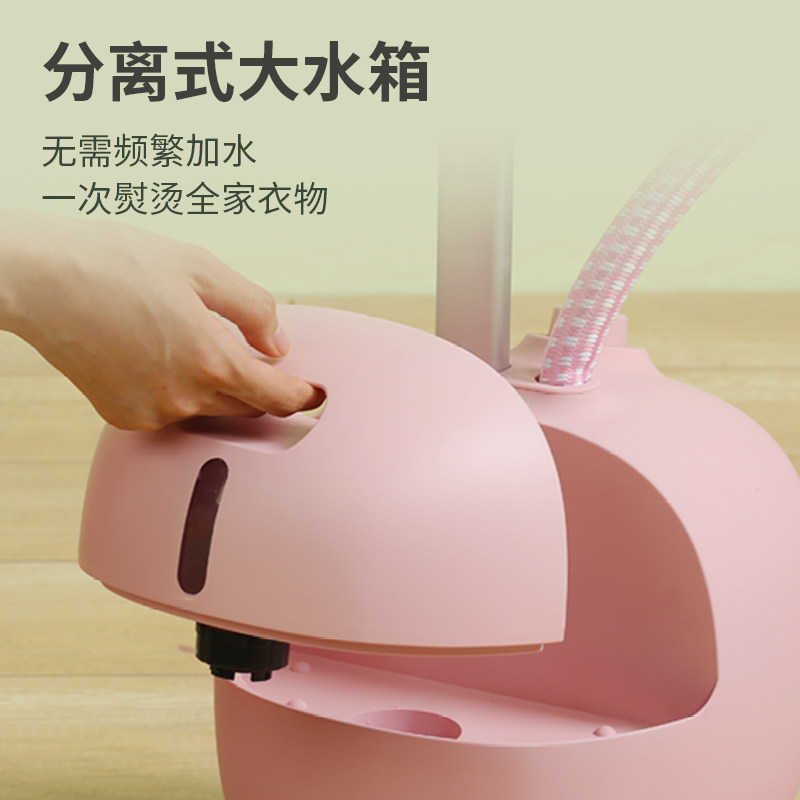荣事达家用烫衣服商用蒸汽挂烫机 荣事达优乐惠美挂烫机