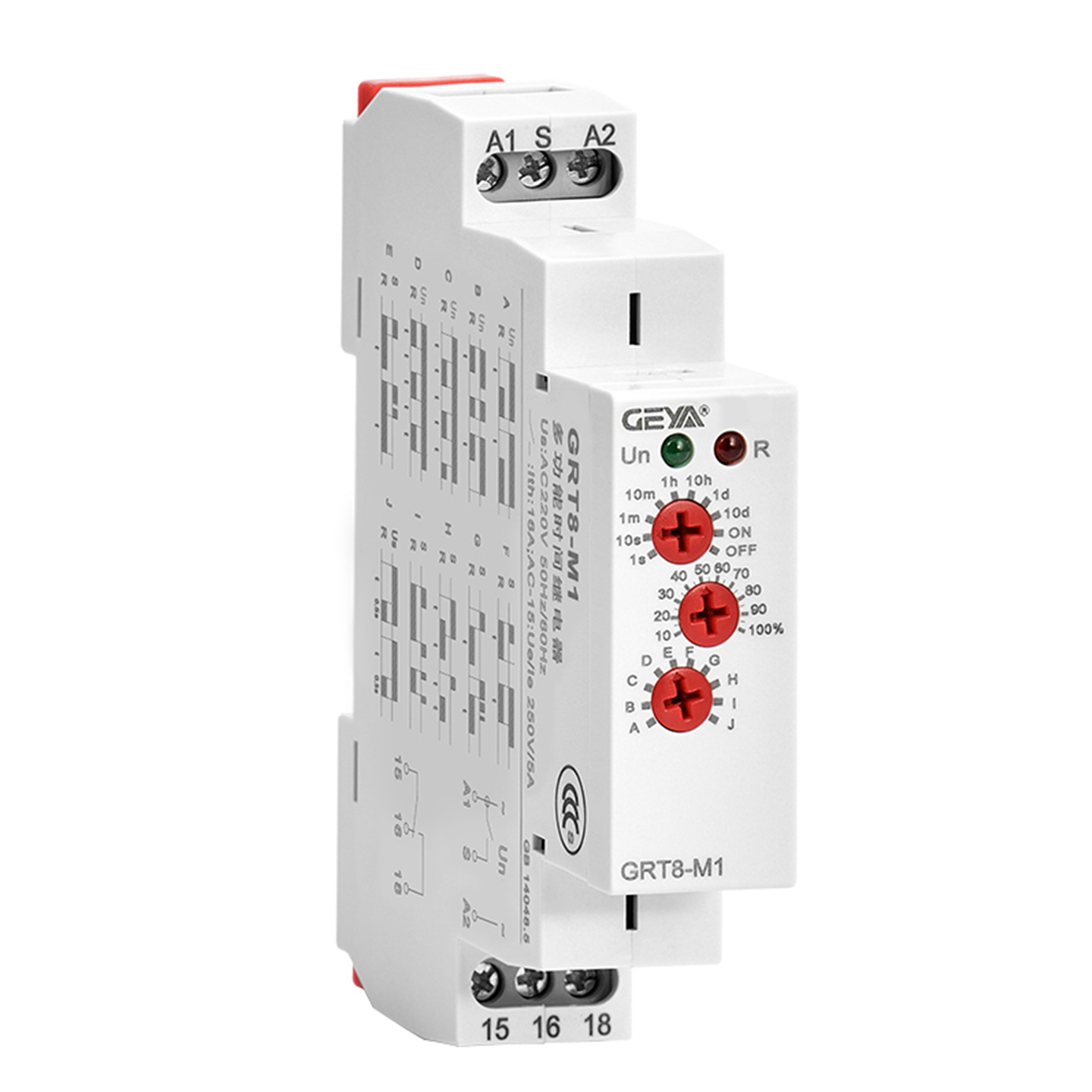 格亚GRT8-M多功能时间继电器交流220通电触发延时断开DC24V控制器 - 图3