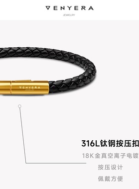 5MM头层牛皮转运珠手绳轻奢真皮穿黄金高级感复古送礼皮绳手链