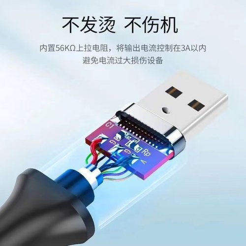 W&O3PRO手表充电线华强北WO3Pro充电器GT3PRO数据线充电WO系列DT-图2