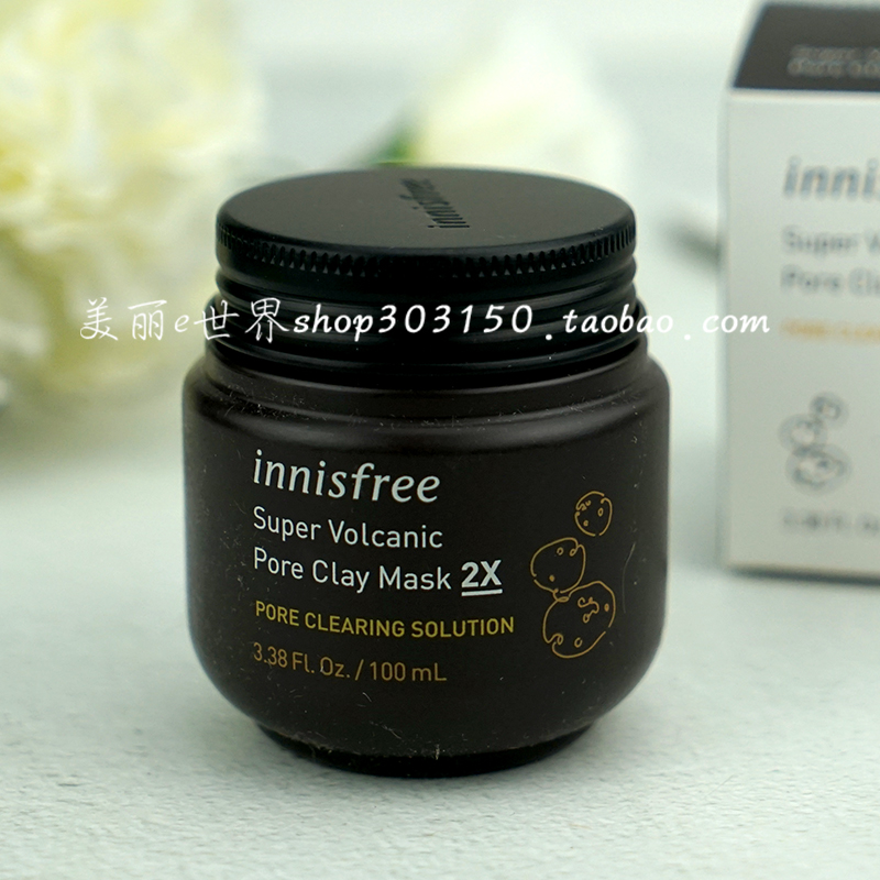 19年新 韓國 innisfree悅詩風吟火山泥毛孔清潔面膜 加強2X版