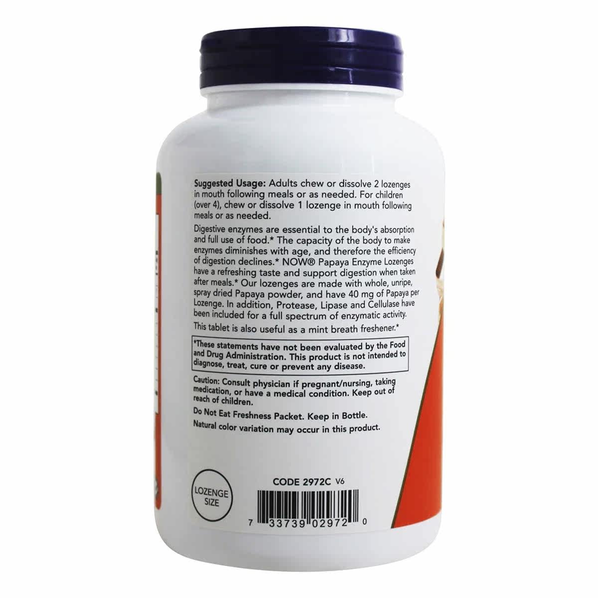  LuckyVitamin海外其他膳食营养补充剂