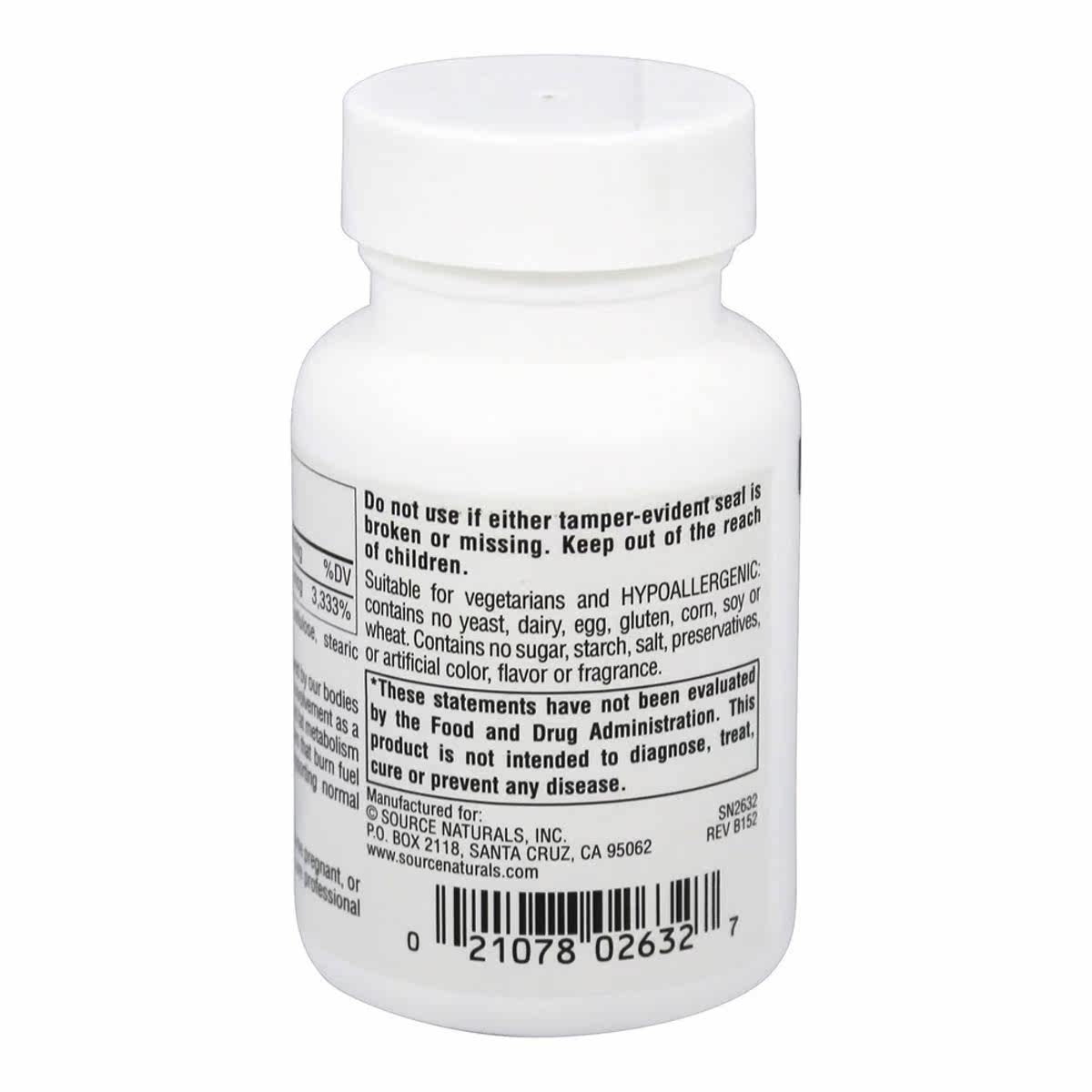  LuckyVitamin海外复合维生素/矿物质