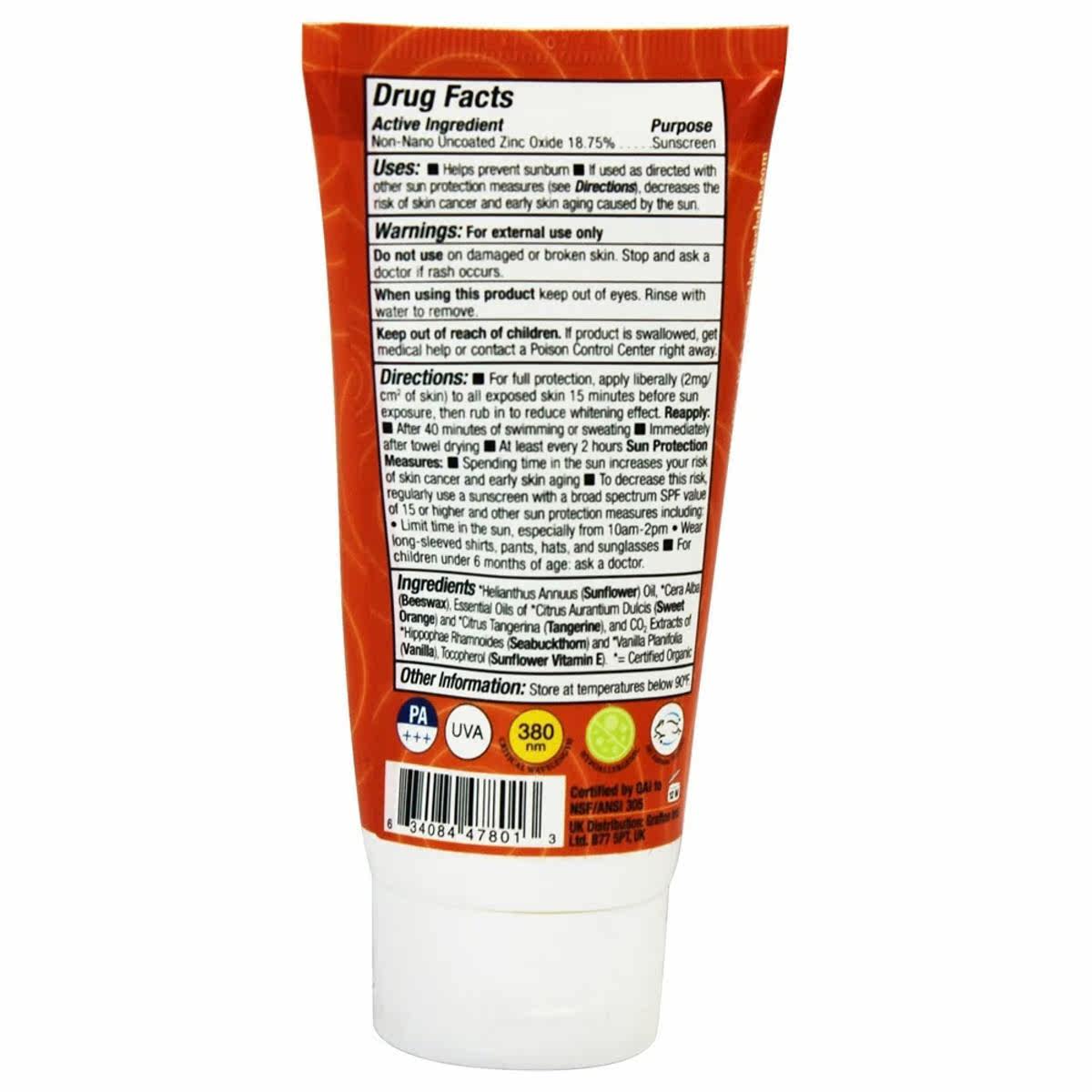 贝吉獾婴幼孕妇温和补水物理防晒霜 LuckyVitamin海外防晒霜