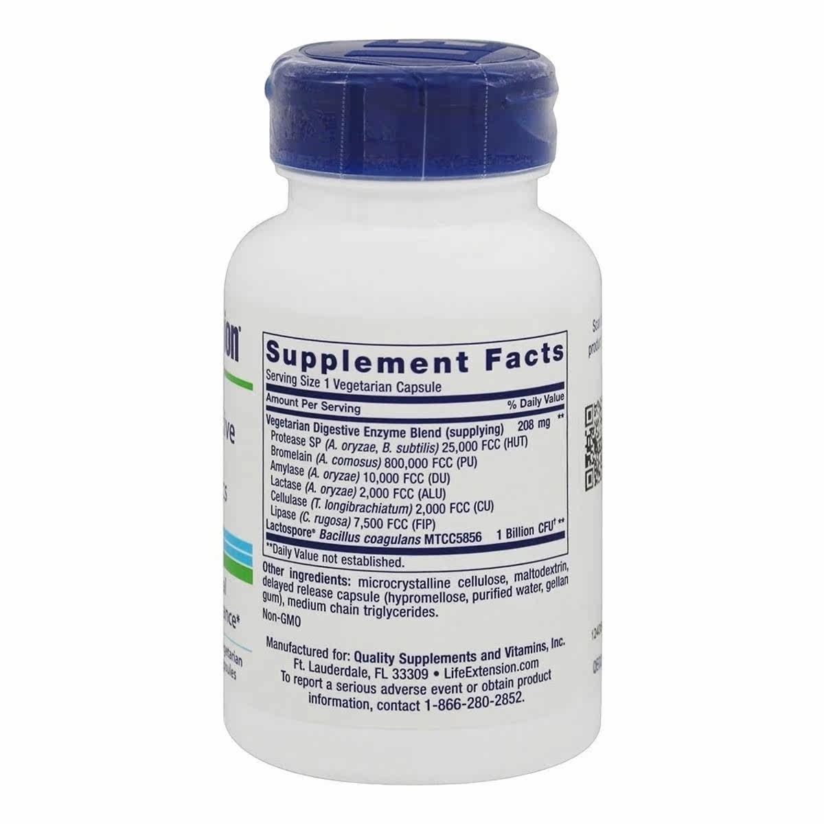  LuckyVitamin海外益生菌