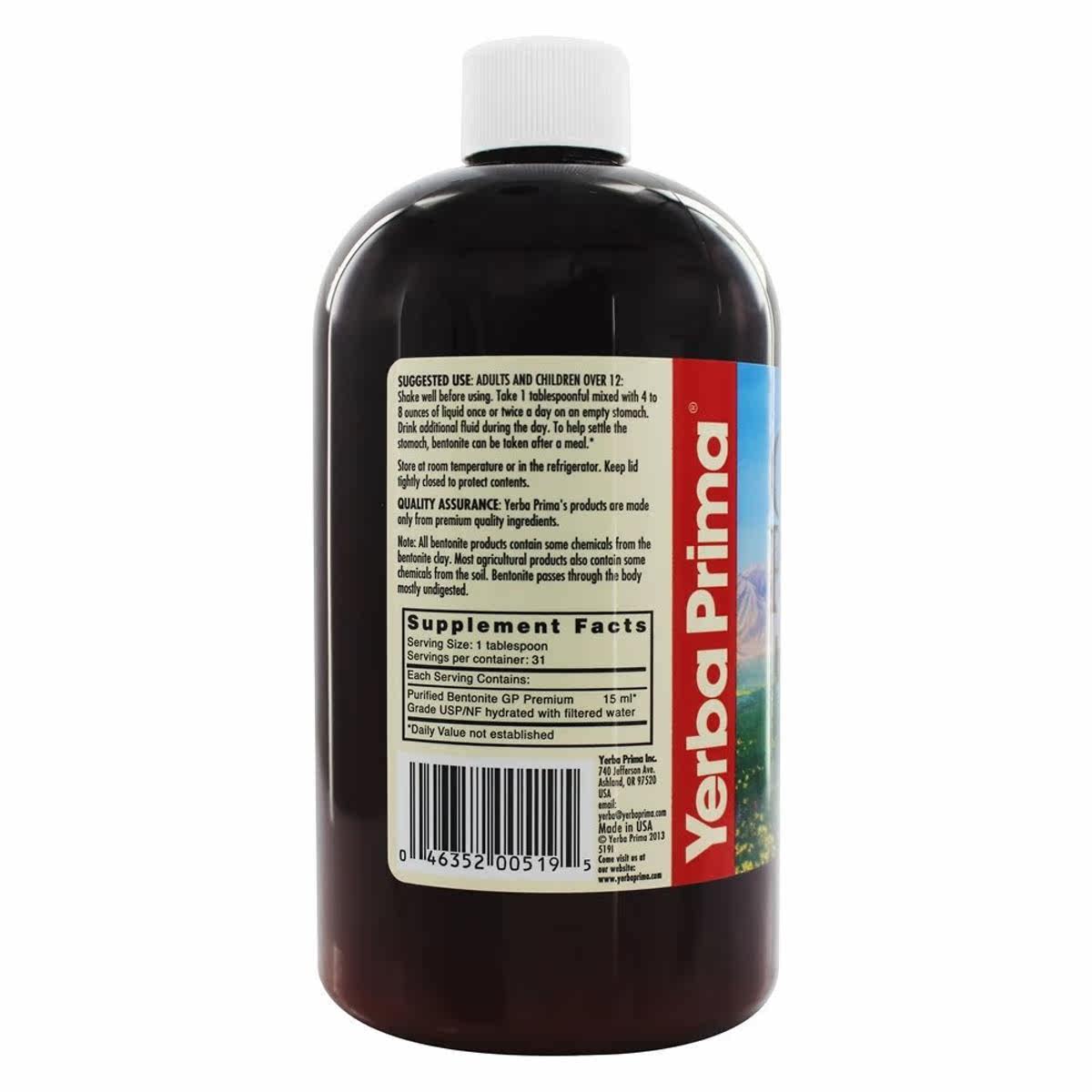  LuckyVitamin海外其他膳食营养补充剂