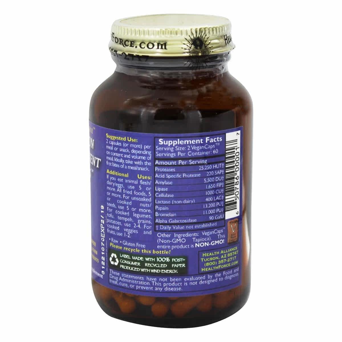  LuckyVitamin海外其他膳食营养补充剂