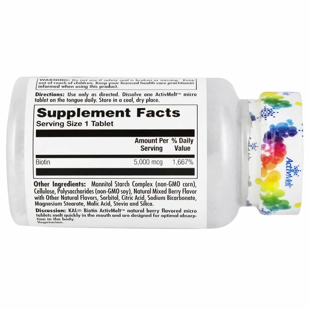  LuckyVitamin海外复合维生素/矿物质