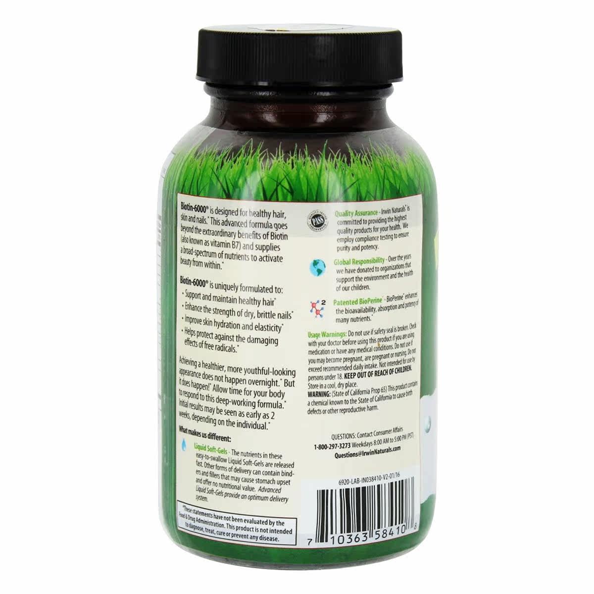  LuckyVitamin海外复合维生素/矿物质