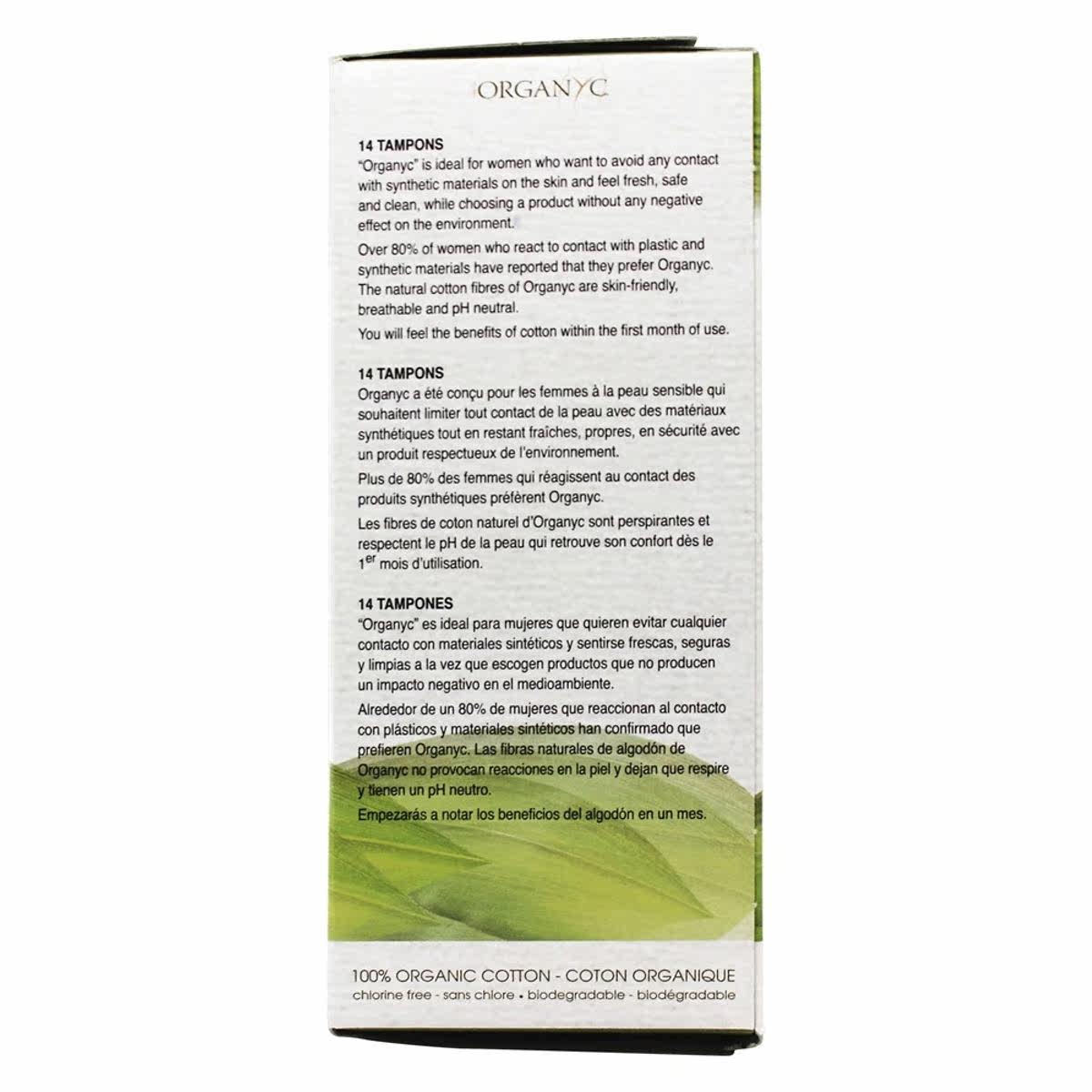 organyc-有机棉月经卫生棉条级-14 LuckyVitamin海外其他膳食营养补充剂