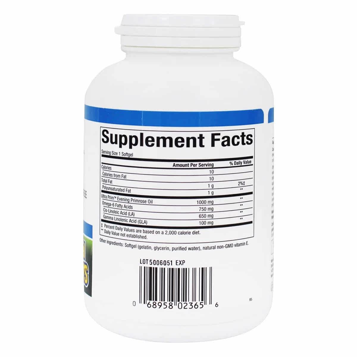  LuckyVitamin海外其他膳食营养补充剂
