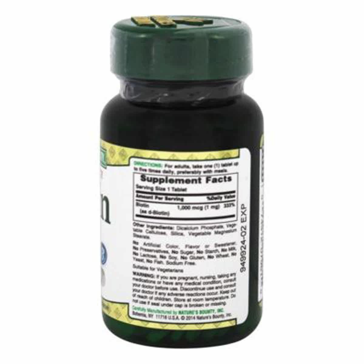  LuckyVitamin海外复合维生素/矿物质